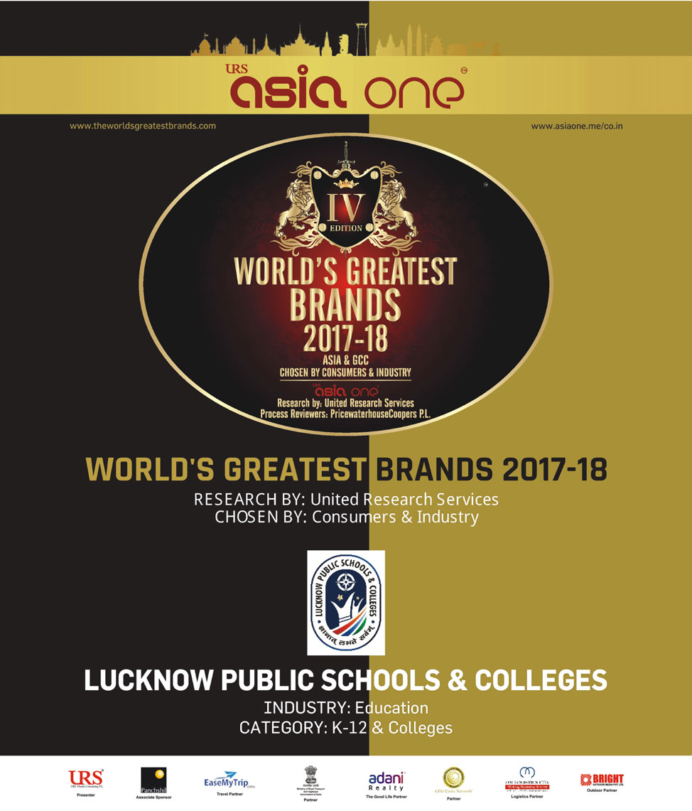 WORLD'S GREATESTBRANDS 2017