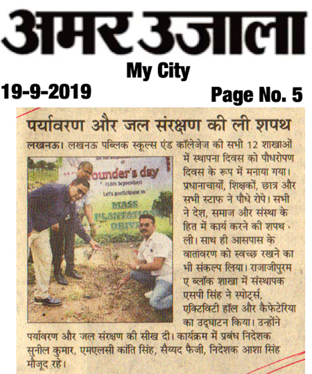 News-19