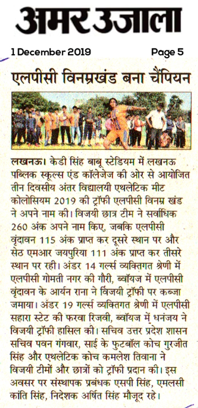 News-67