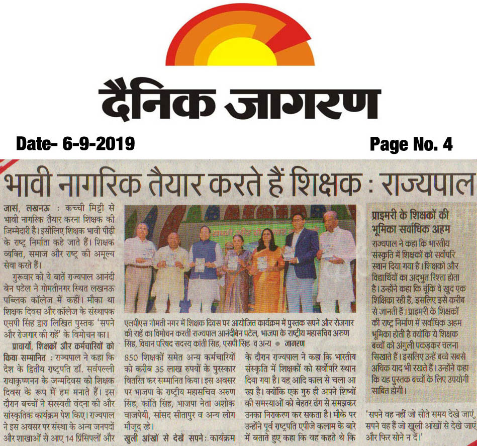 News-30