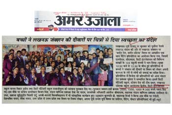 AMAR UJALA MY CITY Pg-8, 25-01-2018