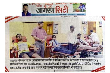 DAINIK JAGRAN CITY Pg-2, 04-10-2017