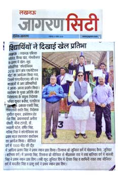 DAINIK JAGRAN CITY Pg-3, 09-11-2016