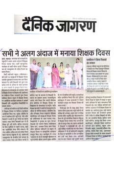 DAINIK JAGRAN CITY Pg-III, 06-09-2017