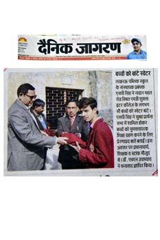 DAINIK JAGRAN CITY Pg-III, 30-01-2018