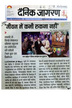 DAINIK JAGRAN Pg-4, 09-05-2017