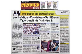 HINDUSTAN LIVE 29-4-2018