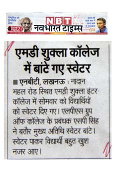 NBT Pg-6, 30-01-2018