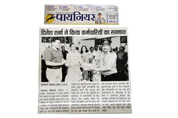 PIONEER HINDI Pg-7, 04-10-2017