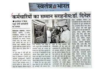 SWATANTRA BHARAT Pg-4 04-10-2017
