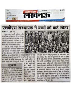 VOICE OF LUCKNOW Pg- 4, 30-01-2018
