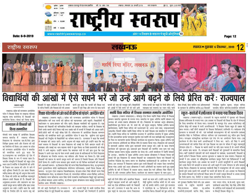 News-37