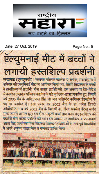 News-3