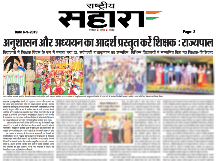 News-36