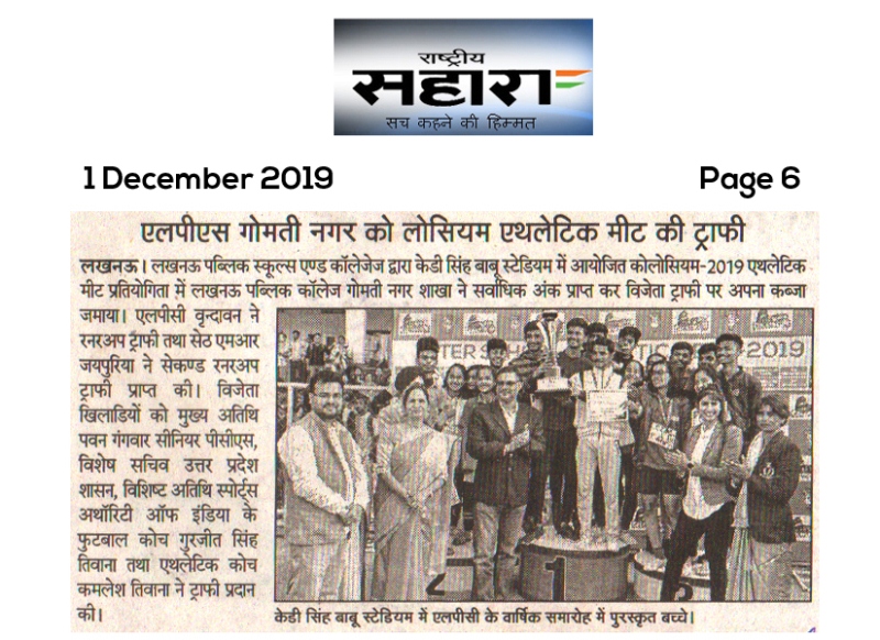 News-74