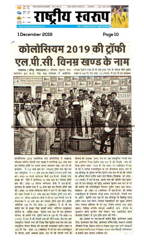 News-75