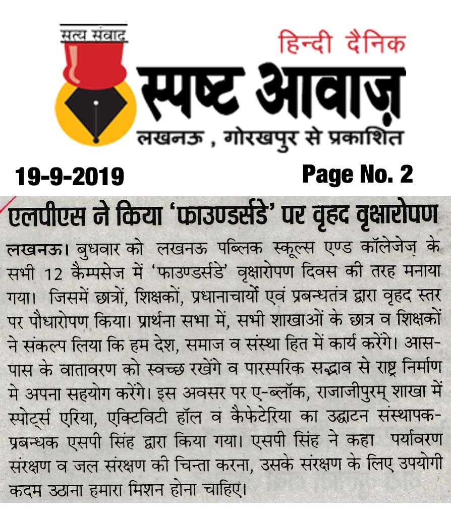 News-24