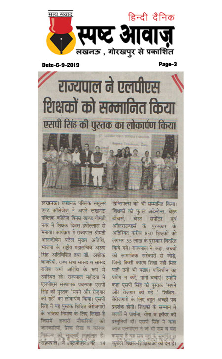 News-39