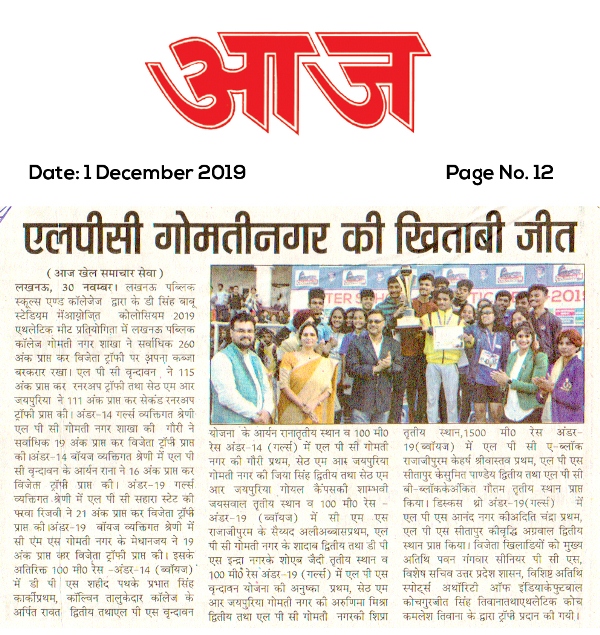 News-59