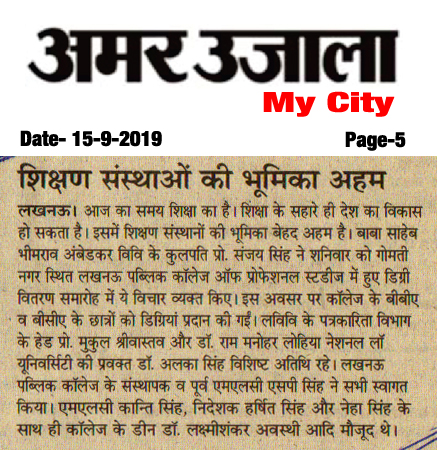 News-8