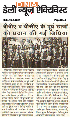 News-8.