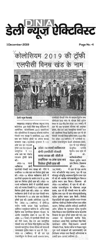 News-68