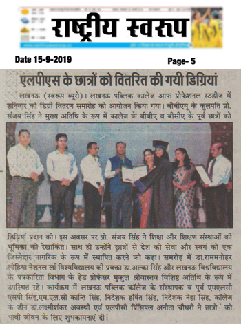 News-10