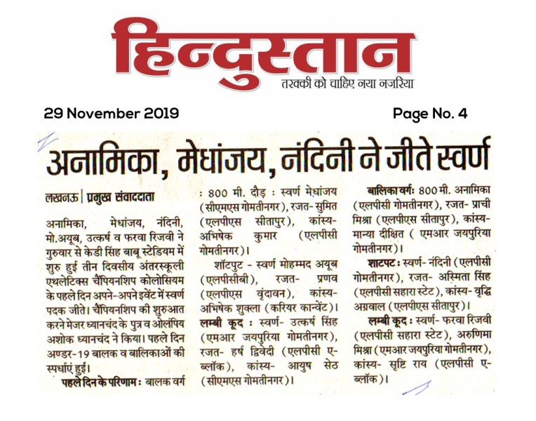News-83