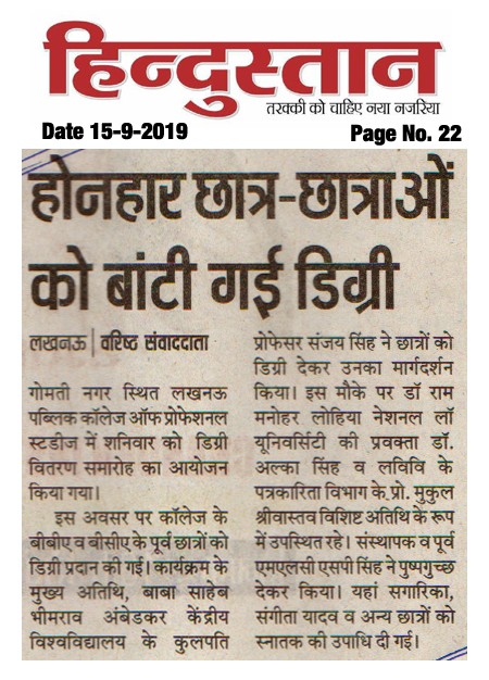 News-11