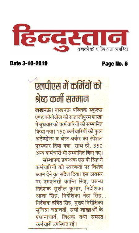 News-51