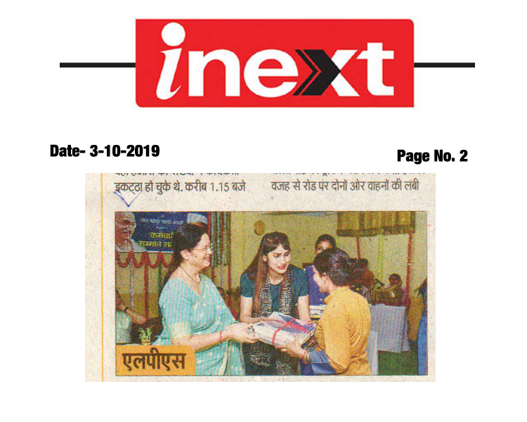News-52