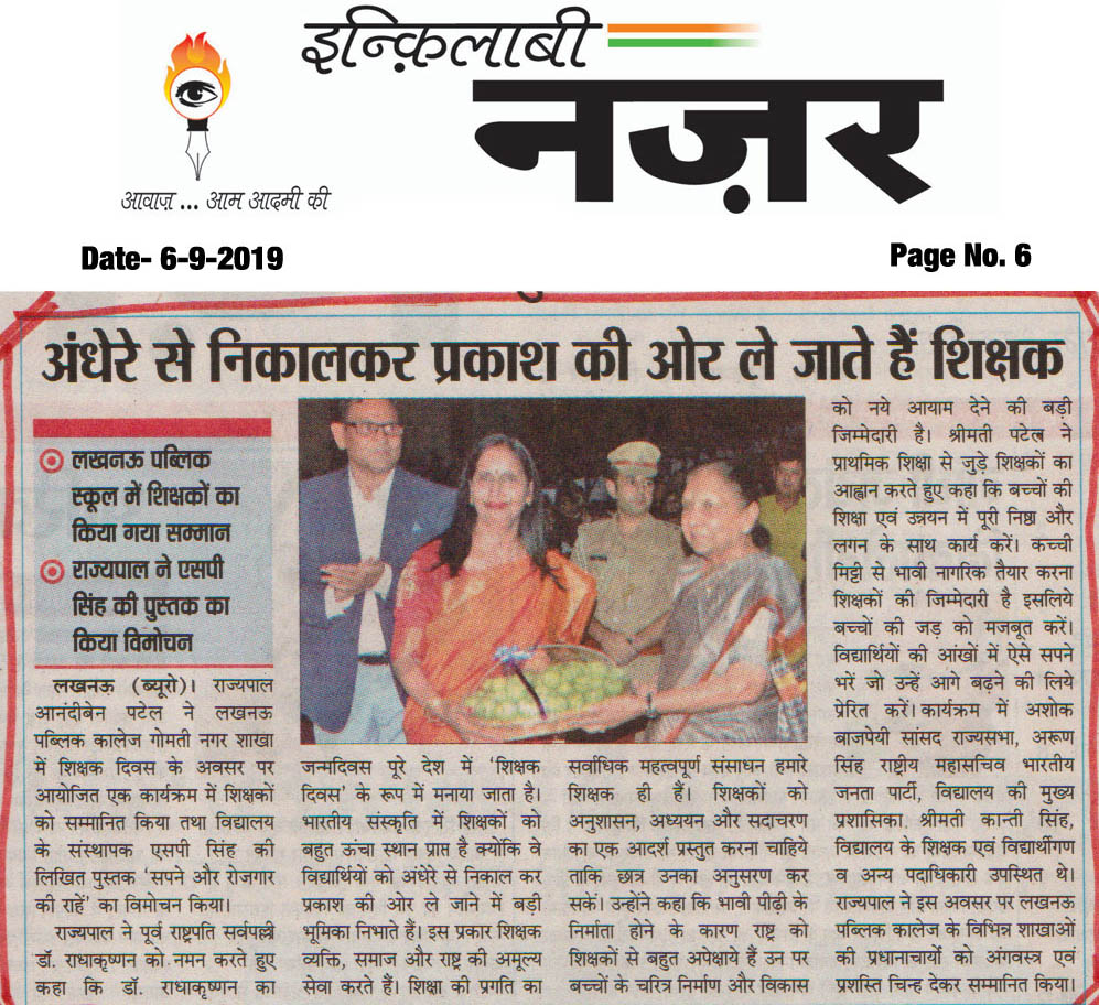 News-33
