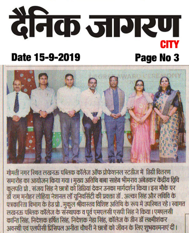 News-13