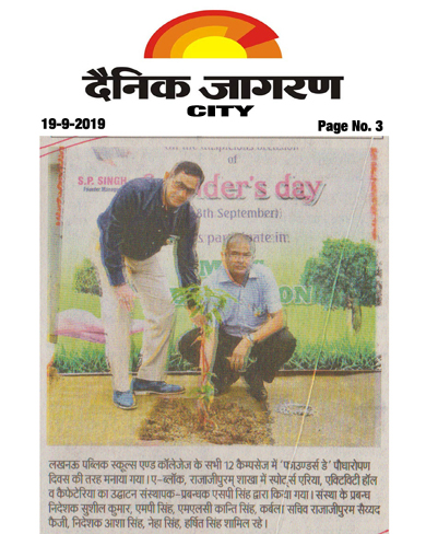 News-21