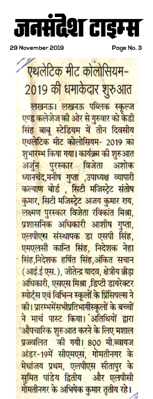 News-84