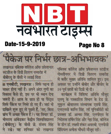News-15