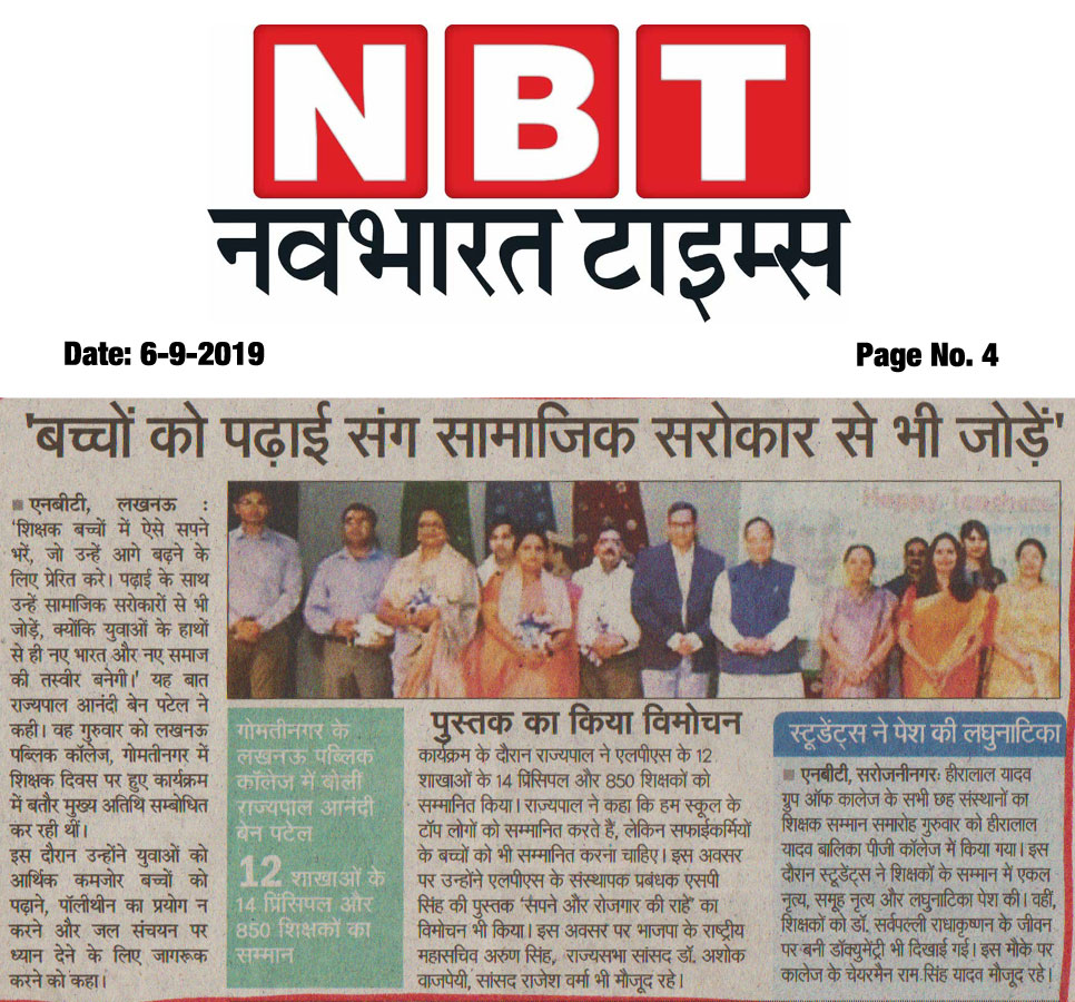 News-35
