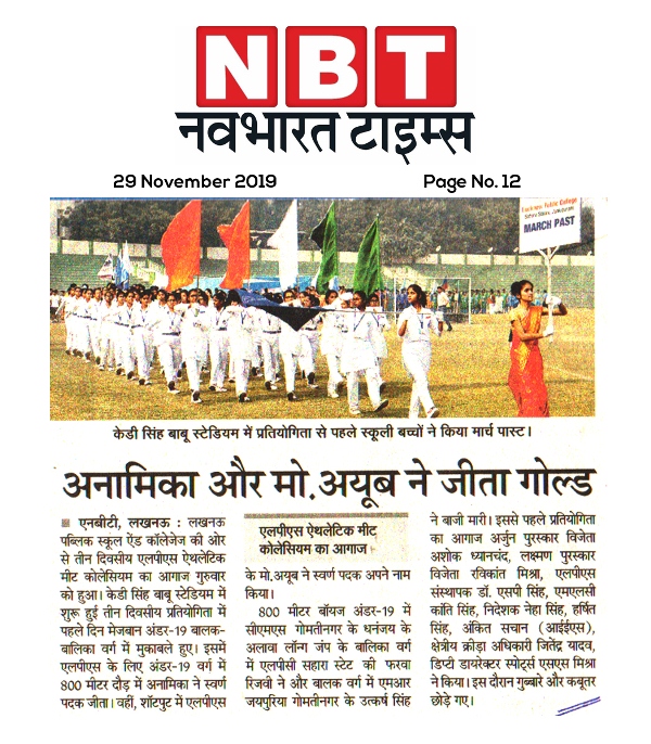 News-85