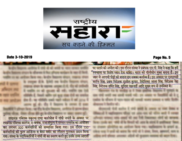 News-48