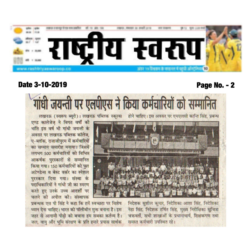 News-55