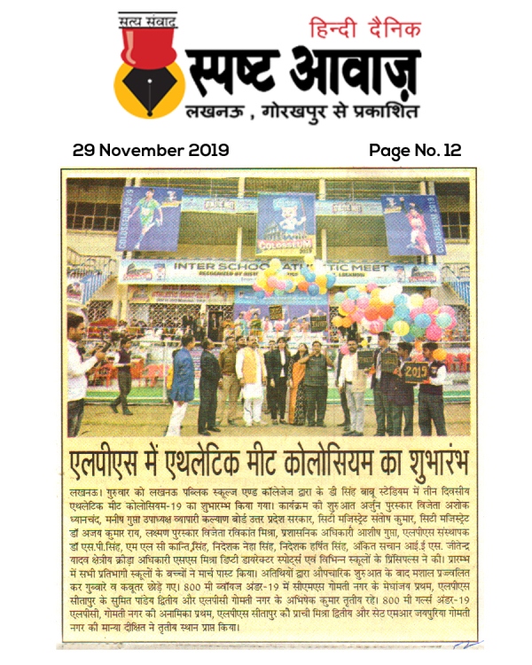 News-88