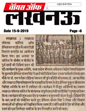 News-18