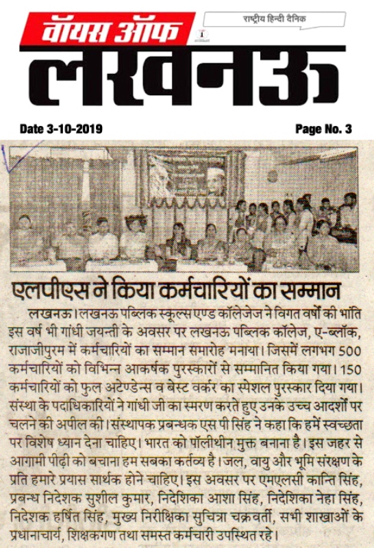News-56