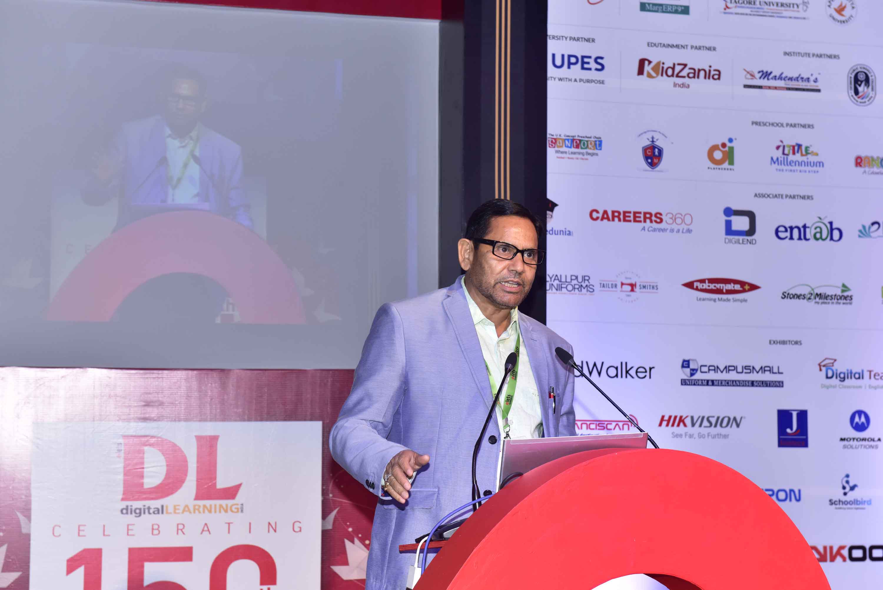 Education Summit(1)